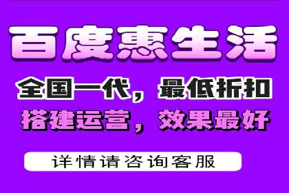 百度广告投放的关键词选择与优化
